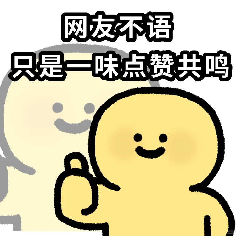 保姆级电脑清理教程!简单到有手就会