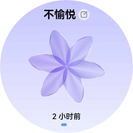 🔥电脑小白必看!