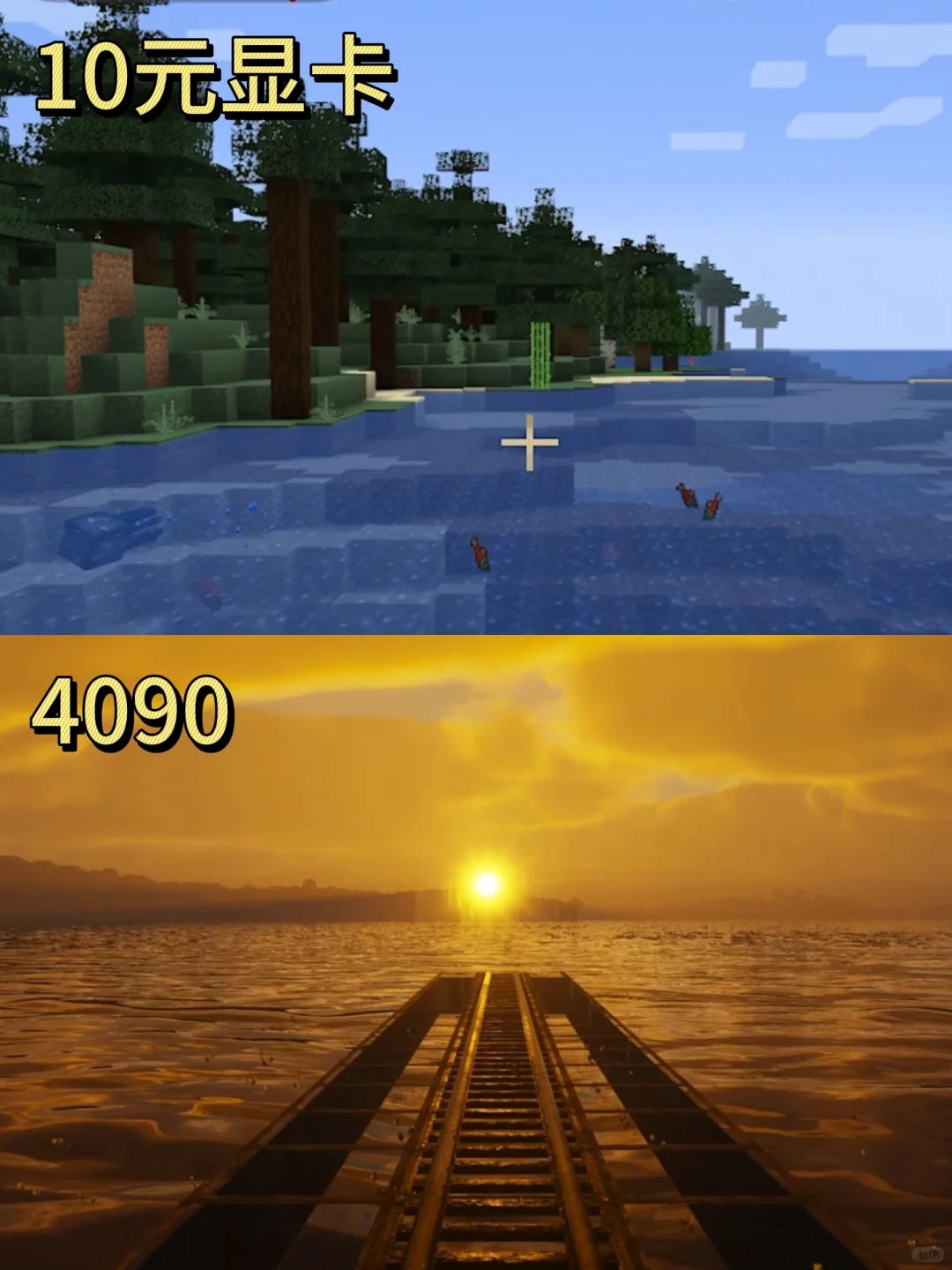 不是吧😳你们4090吃这么好啊