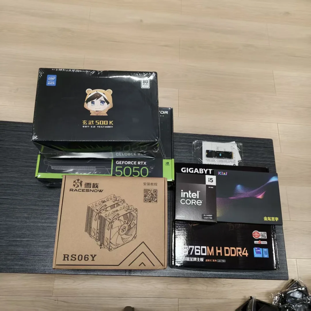 《南昌上门装机》装一套4屏炒股性价比主机