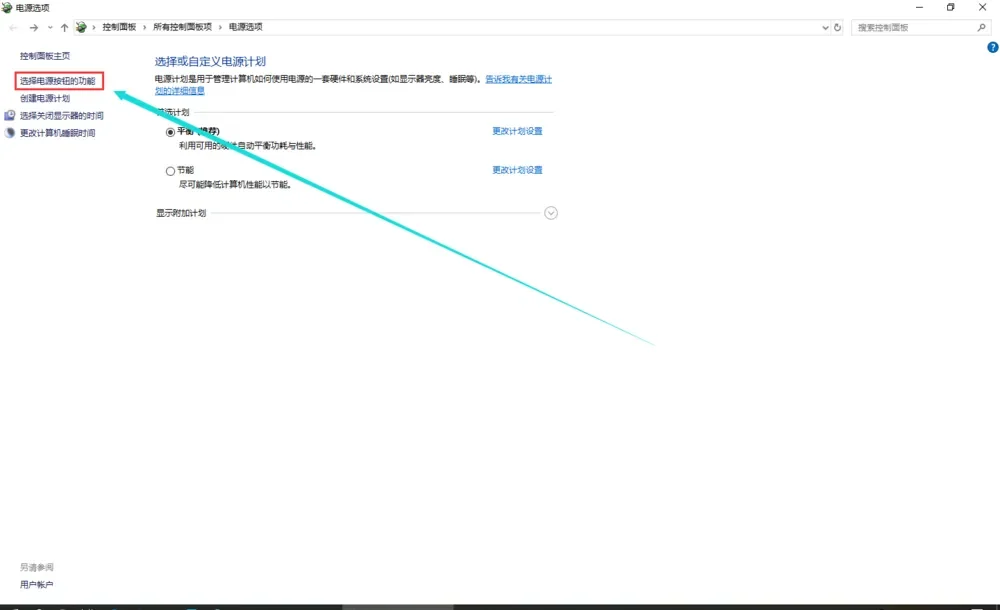 🌙 告诉你电脑”休眠“功能有多好用