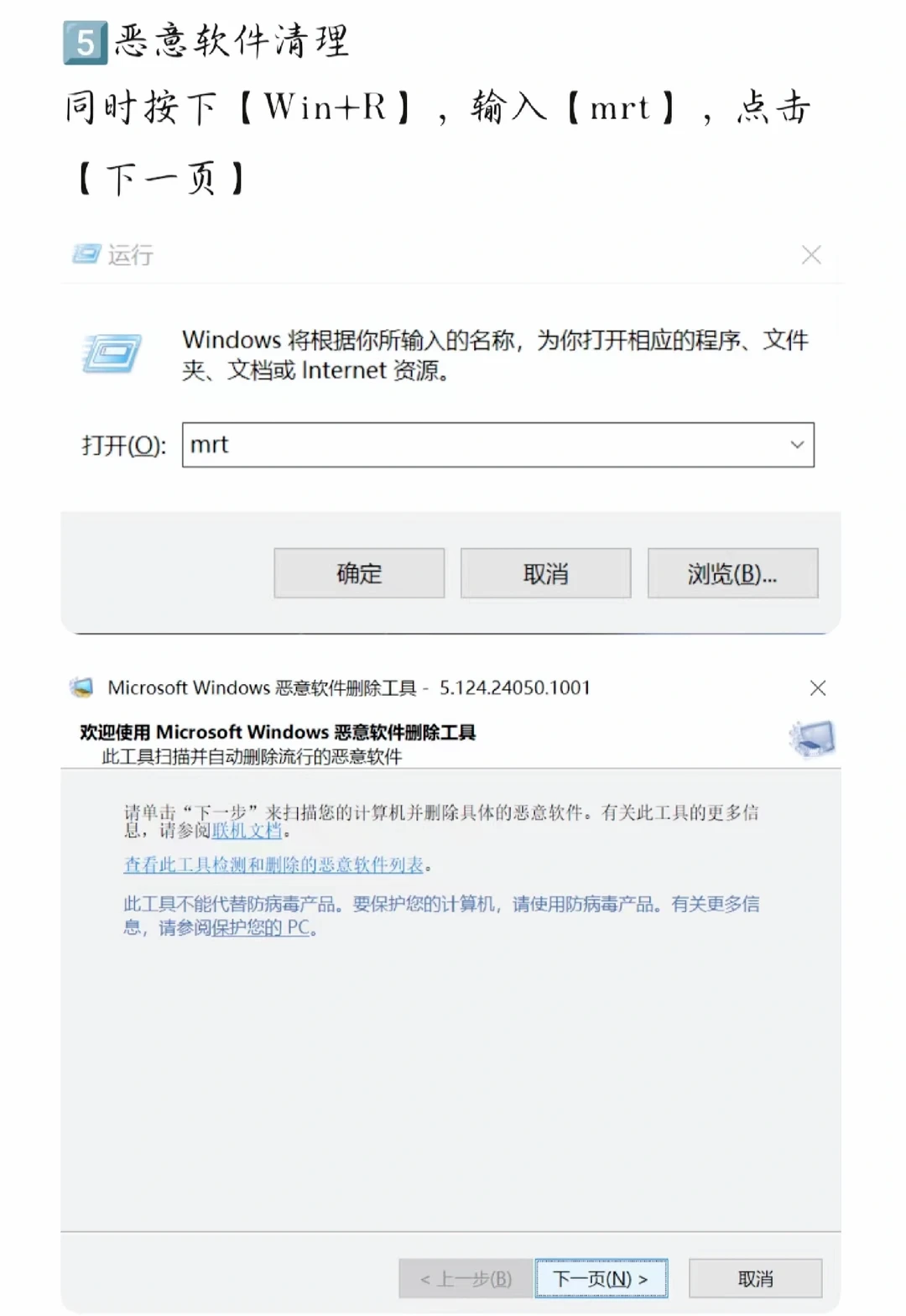 后悔没有早点发现!这些年电脑都白用了