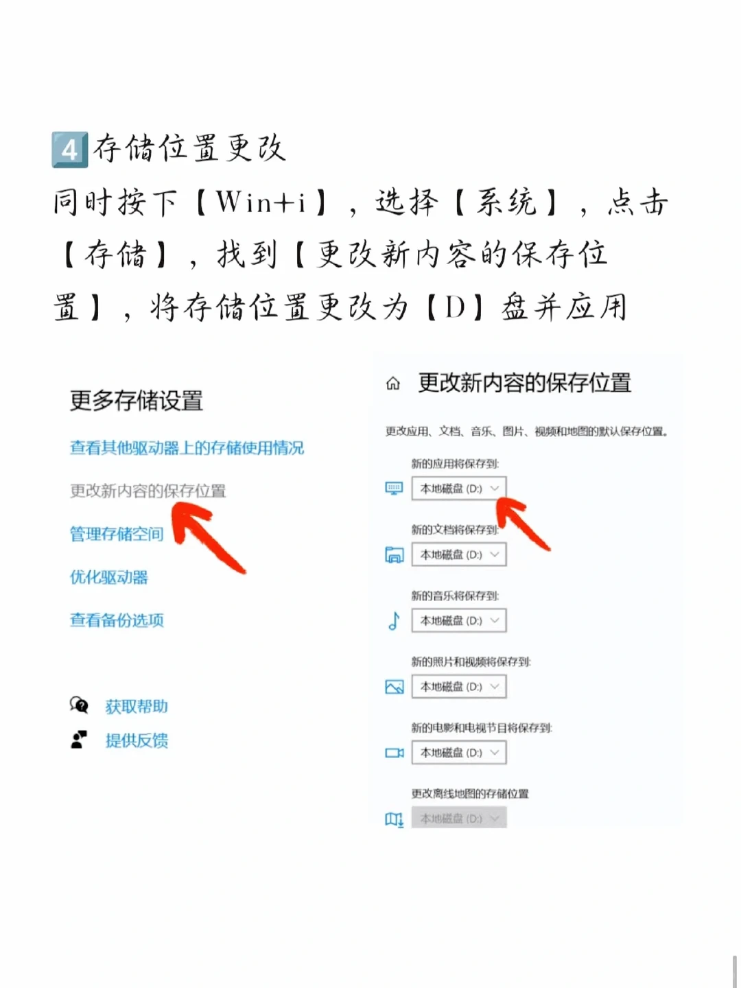 后悔没有早点发现!这些年电脑都白用了