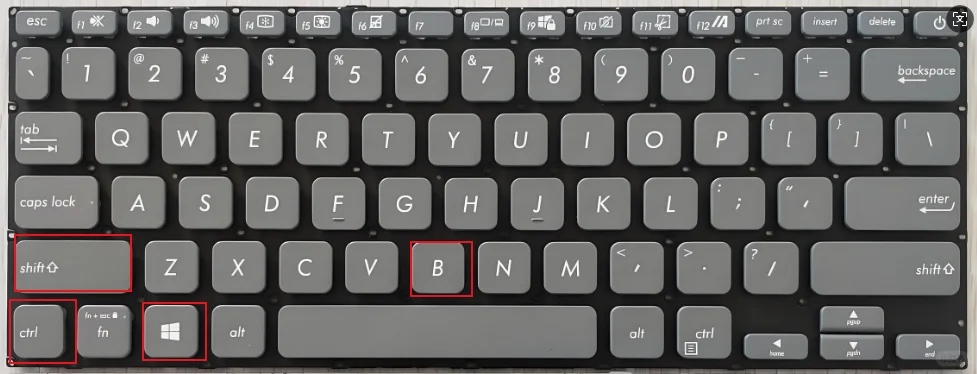 电脑死机了按什么快捷键快速重启？