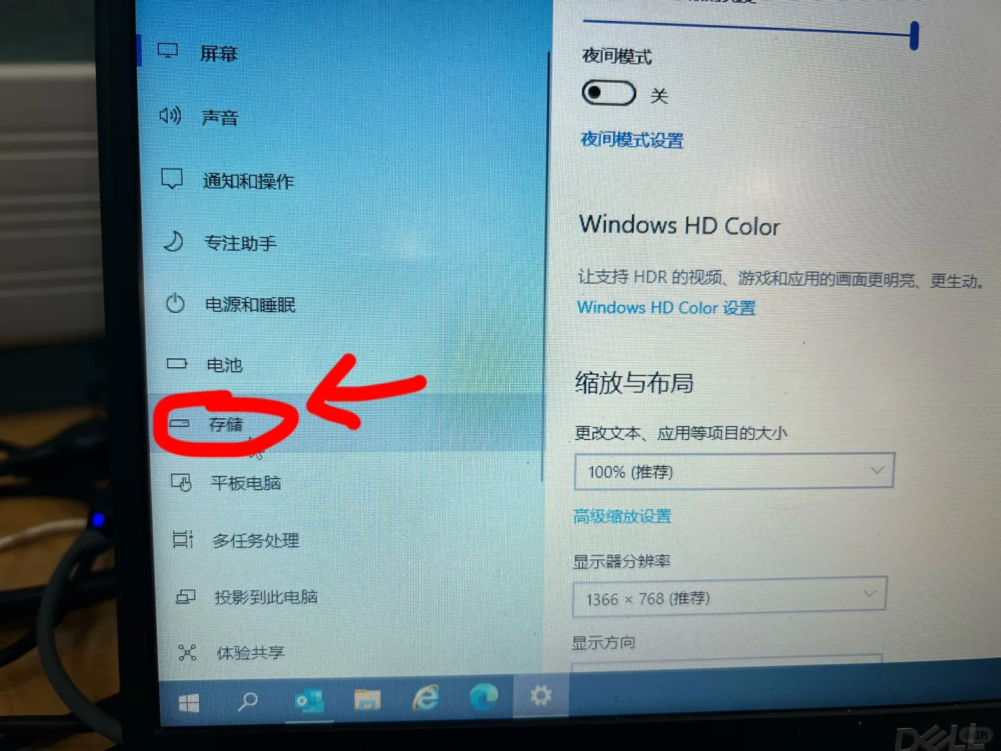 好久没更新了！再来点清理电脑干货，有手就行