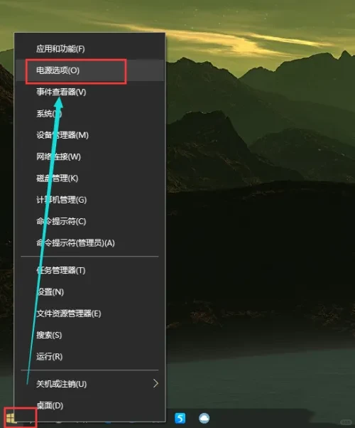🌙 告诉你电脑”休眠“功能有多好用