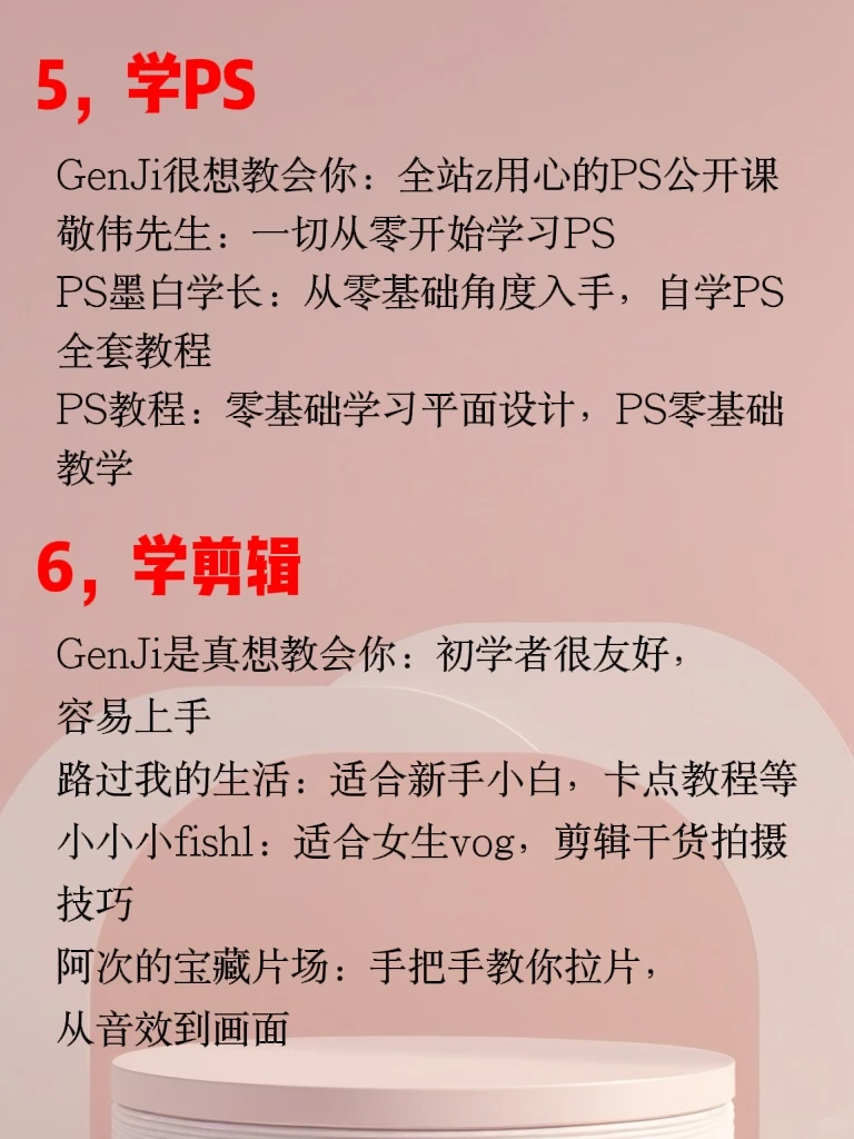 有用电脑的一定不能忽略的8个技巧