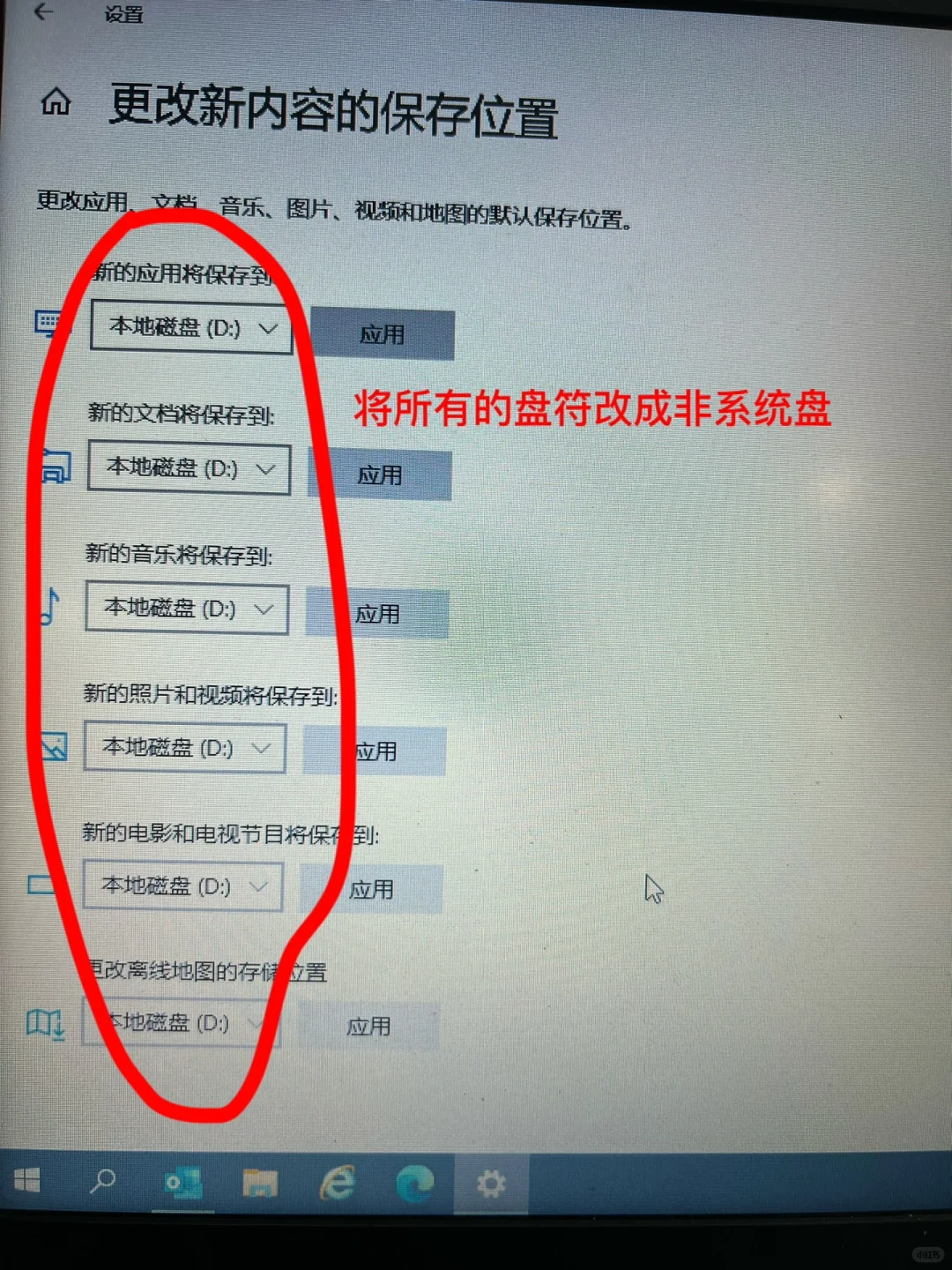 好久没更新了！再来点清理电脑干货，有手就行