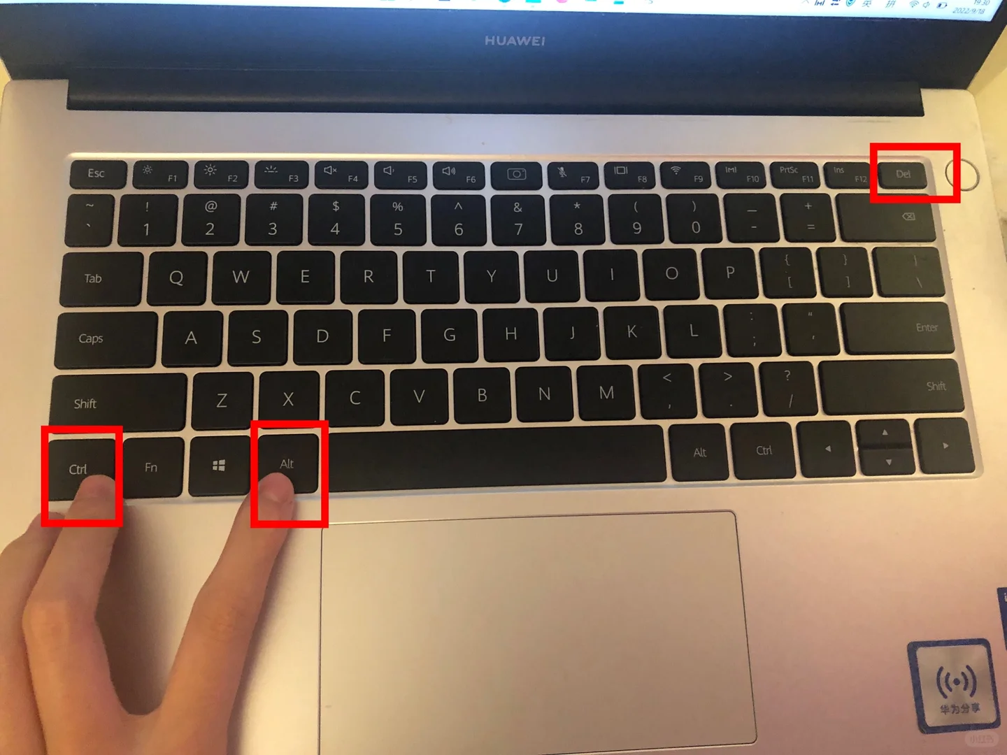 电脑卡住？三个键同时按电脑立马复活