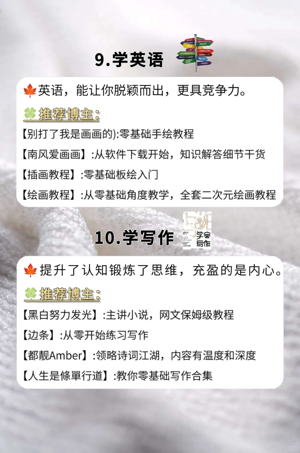 你的电脑，真的发挥作用了吗？