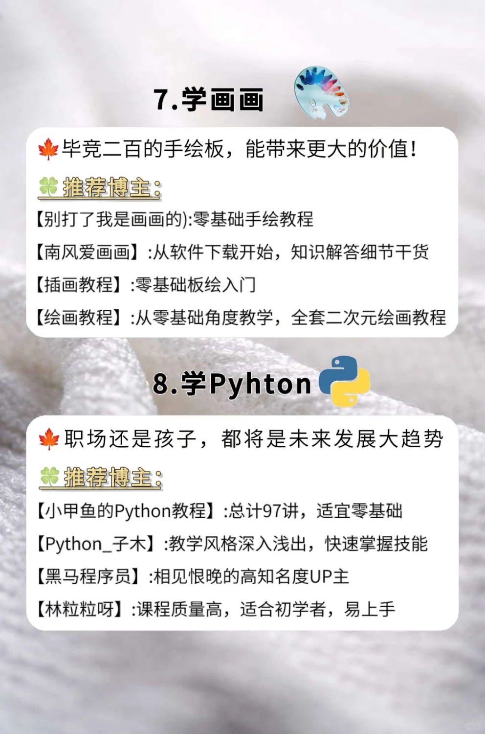 你的电脑，真的发挥作用了吗？