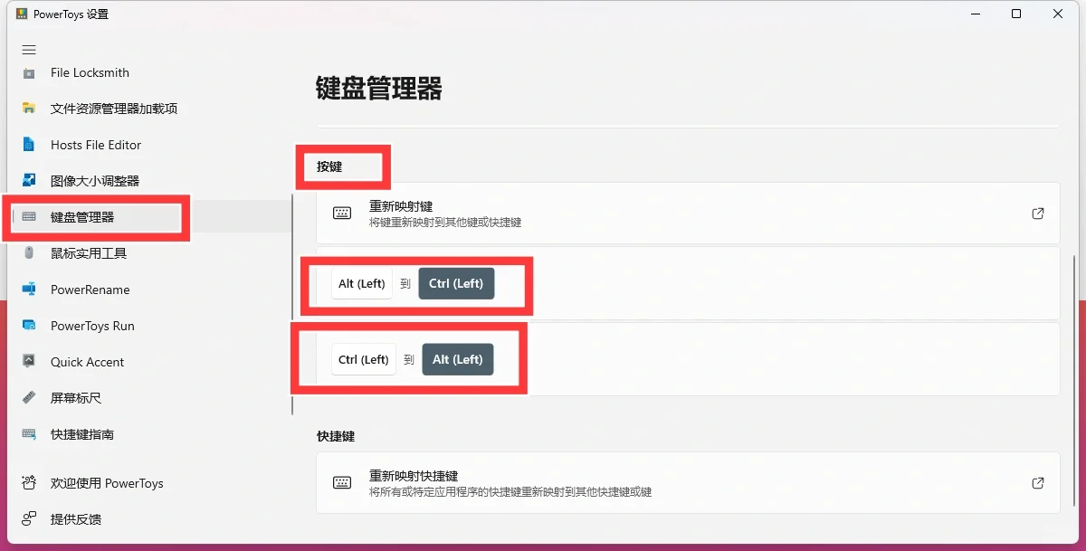 每天复制粘贴无数次的,看过来!