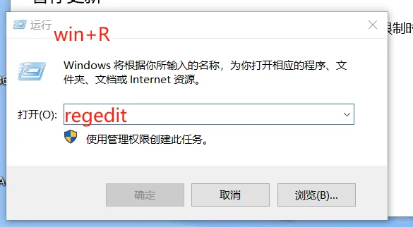 学会这几步再也不怕win系统自动更新了