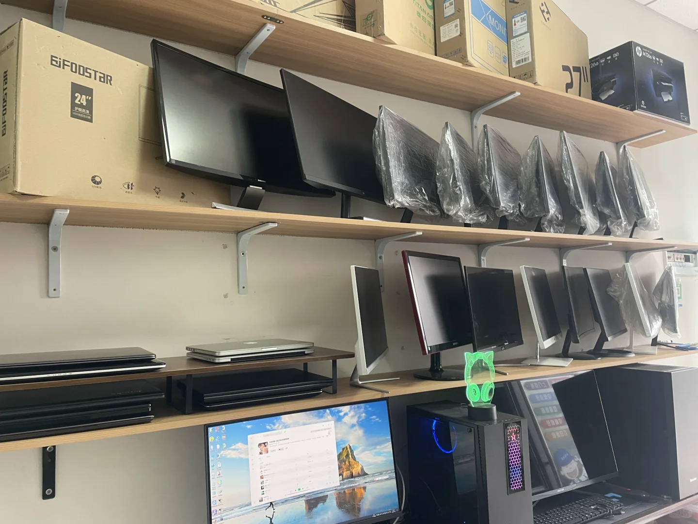 新年快乐,开工开工,关于电脑