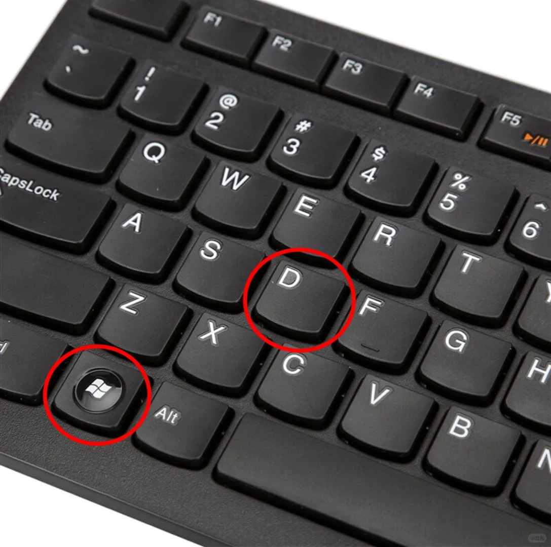 😭后悔没有早点知道Windows+D这个快捷键