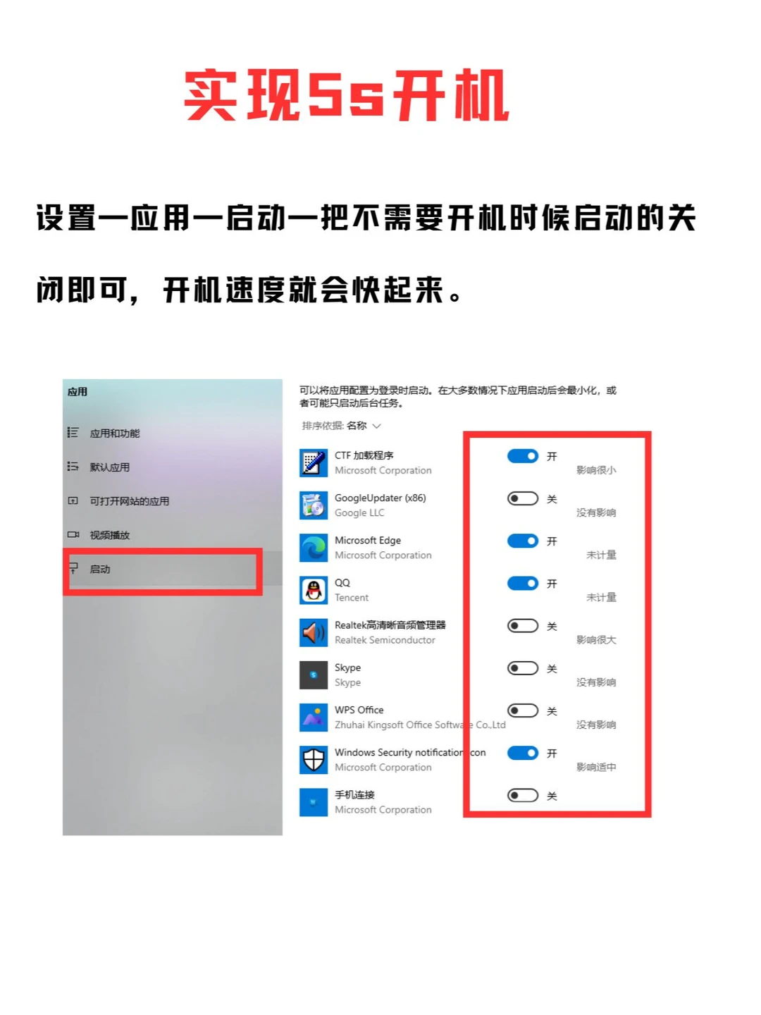 踩了很多坑才知道的电脑技巧！