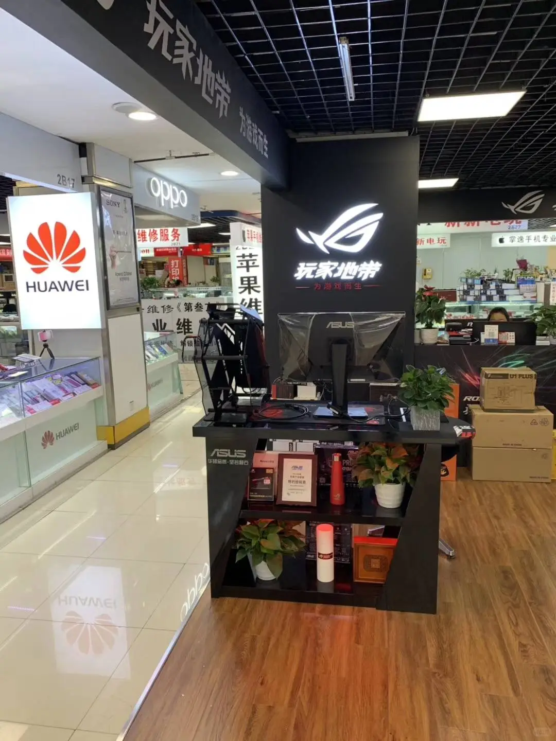 需要电脑配置装机咨询的请进