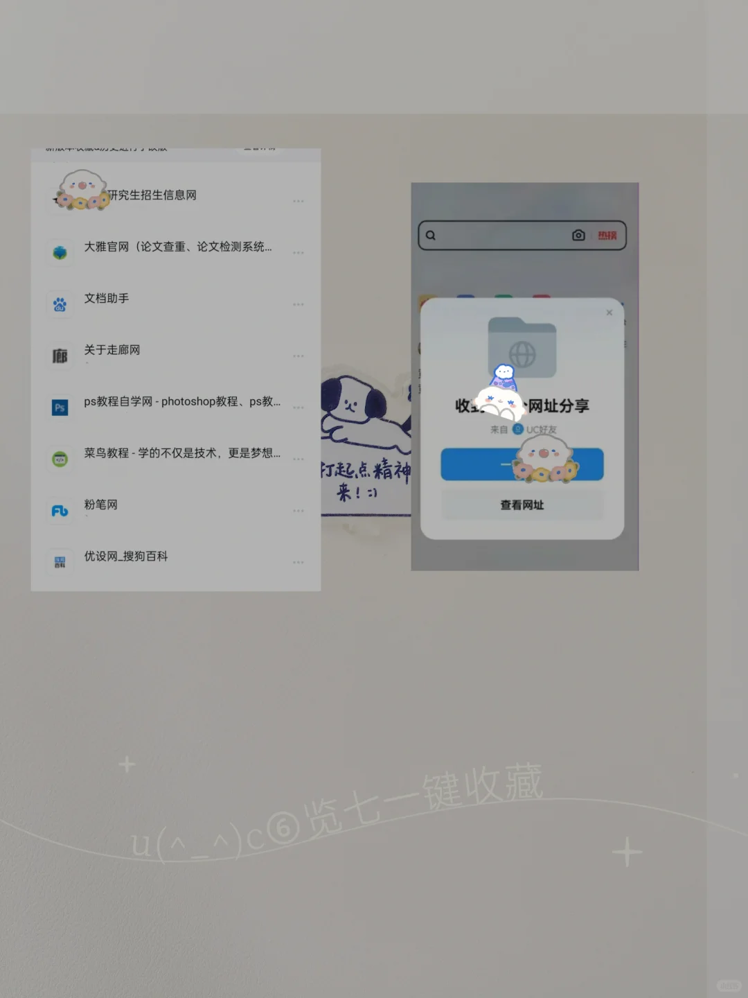 如果你有电脑疯狂做这5件事