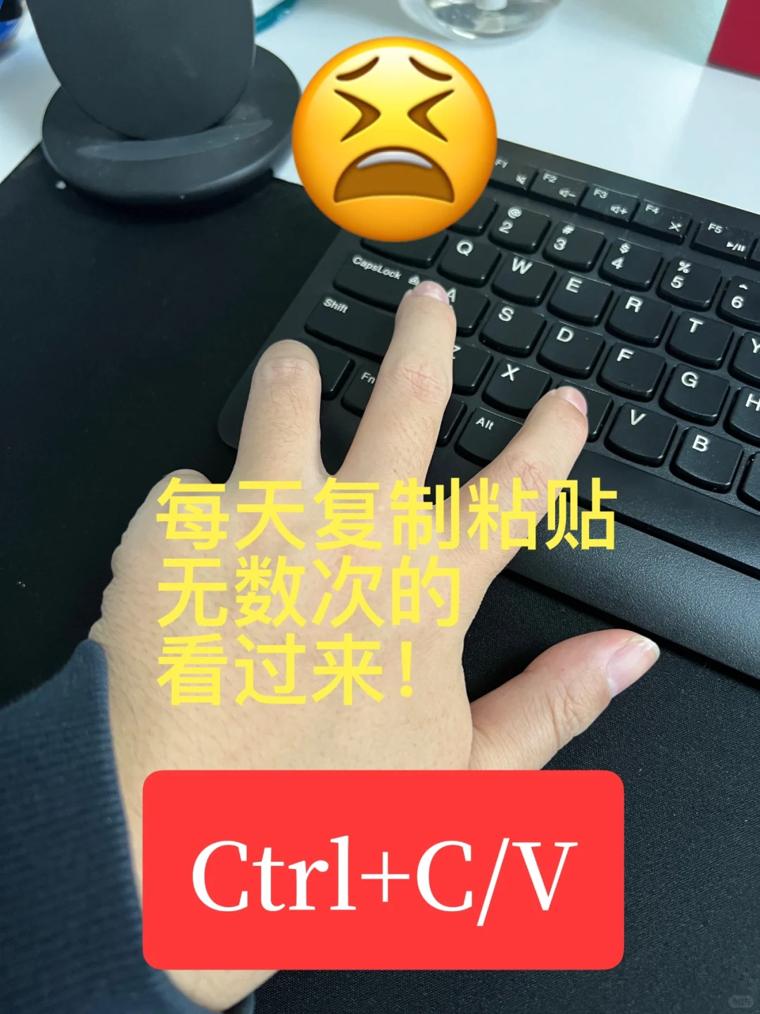 每天复制粘贴无数次的,看过来!