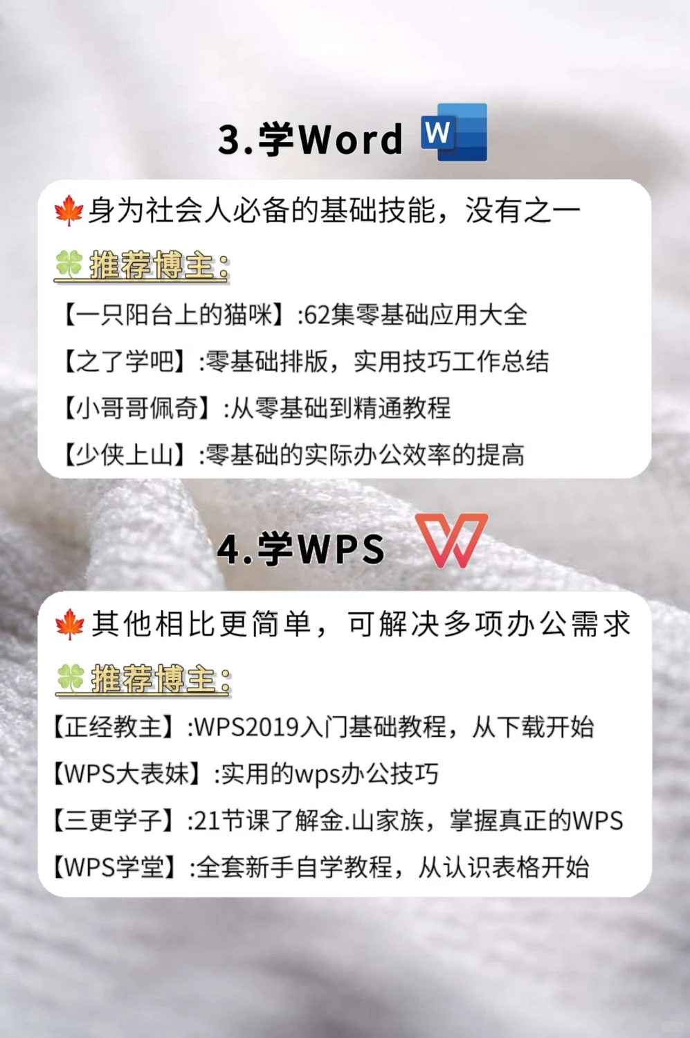 你的电脑，真的发挥作用了吗？