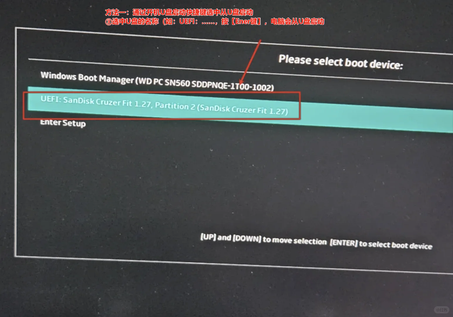修复系统引导 开机蓝屏或黑屏提示错误代码
