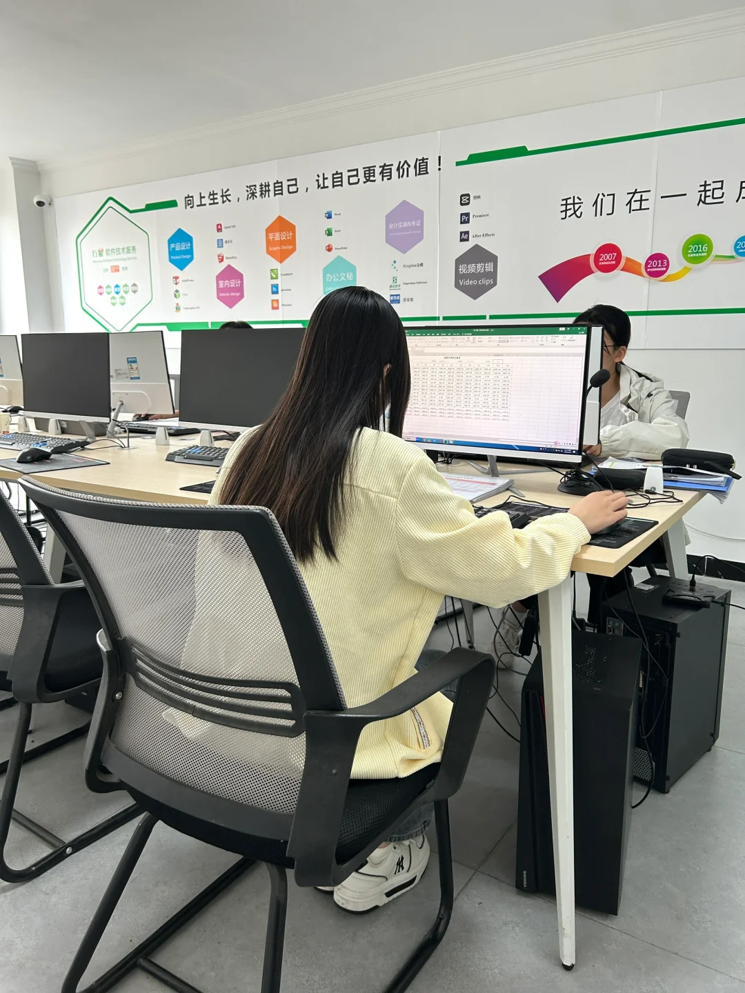 推荐一个南宁学电脑的地方！