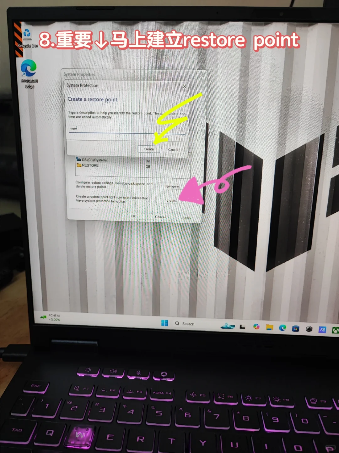 买新电脑注意！公开9个SOP最后3个救命稻草