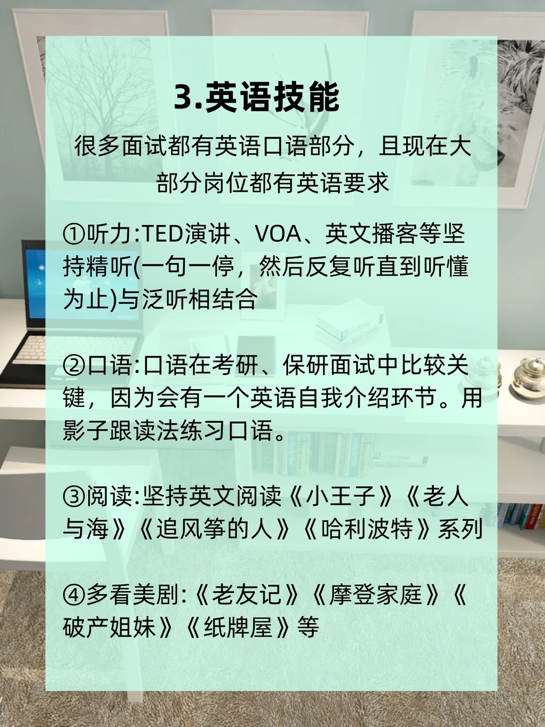 建议计算机专业的学生，都去学一学。
