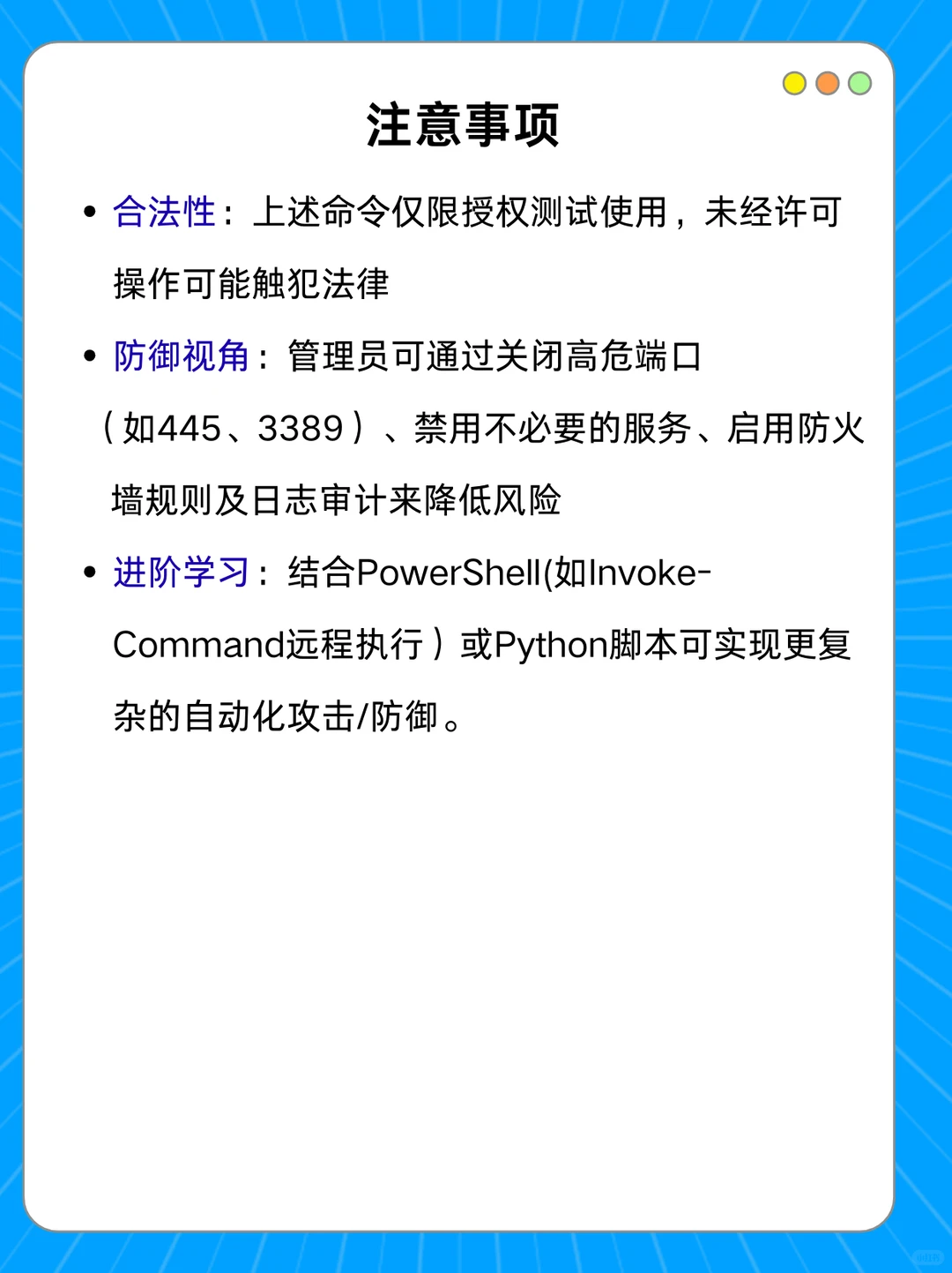 怎么没人告诉我电脑故障可以自己修