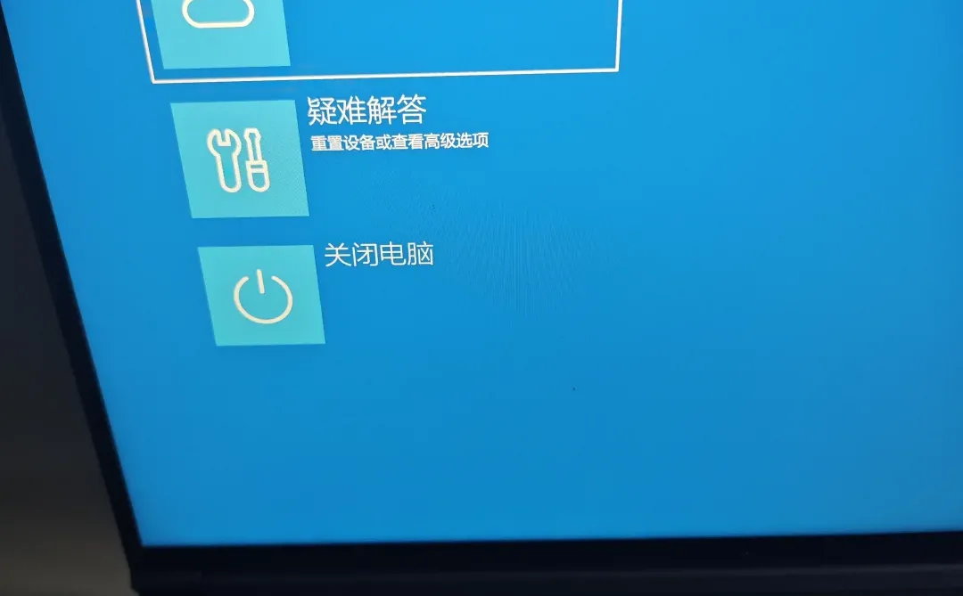 刚买第三个月的机械革命极光x黑屏故障
