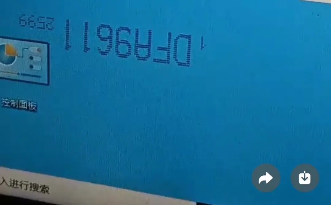 粉丝自己装的系统显示这个东西！