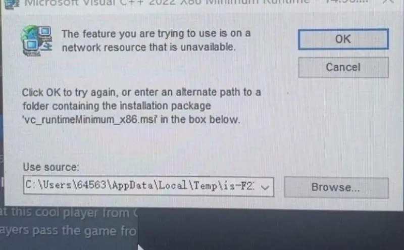 💫电脑报错?一键修复DLL文件缺失!