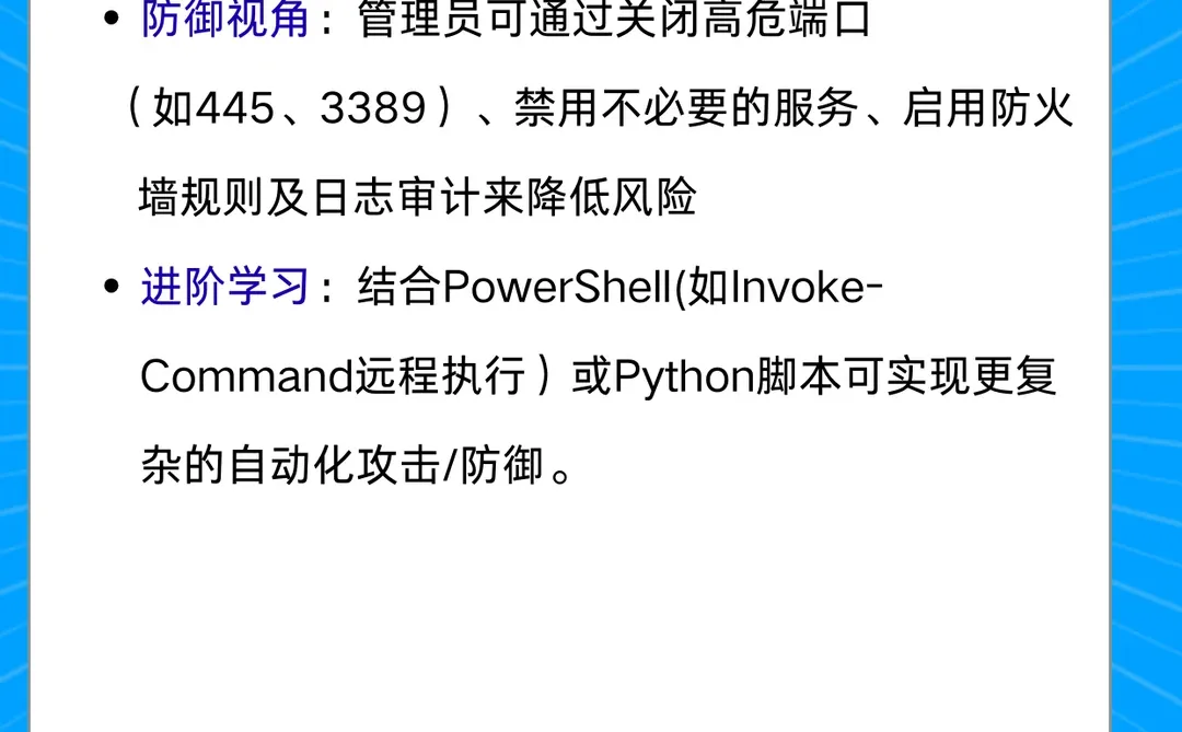 怎么没人告诉我电脑故障可以自己修