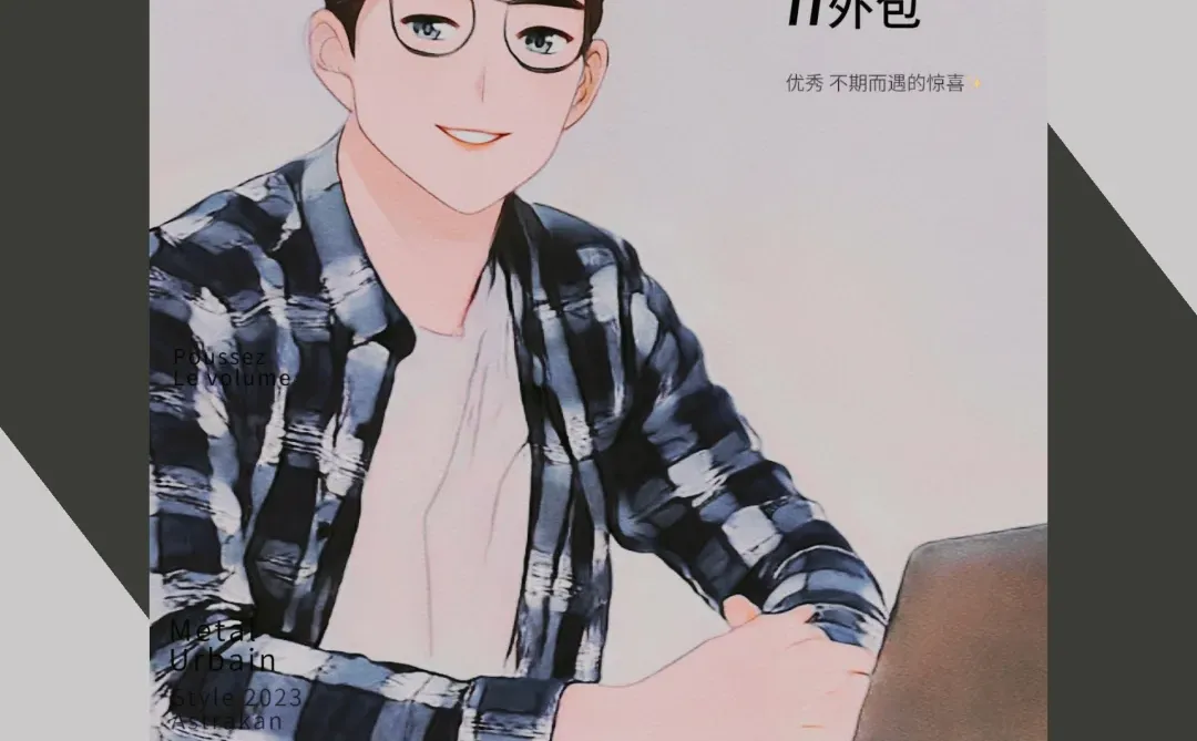 💼 出现“无法加载驱动程序”？一招破解！