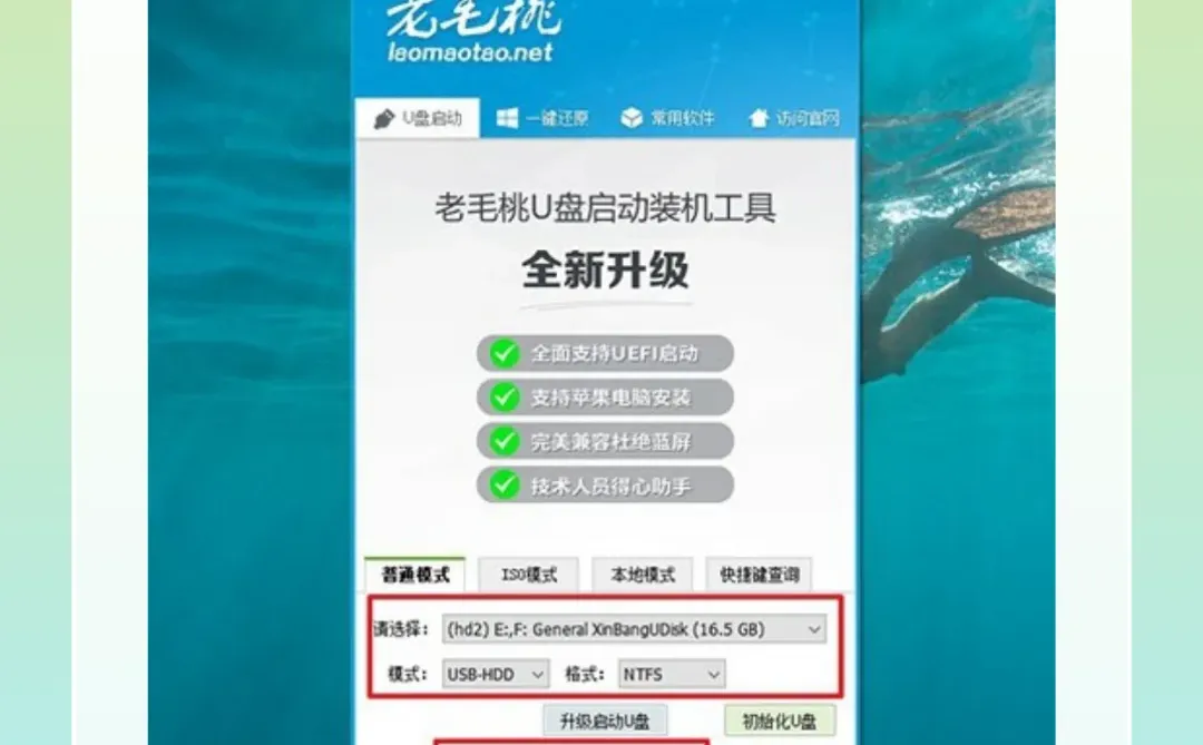 命令提示符修复失败，显示无法执行操作？