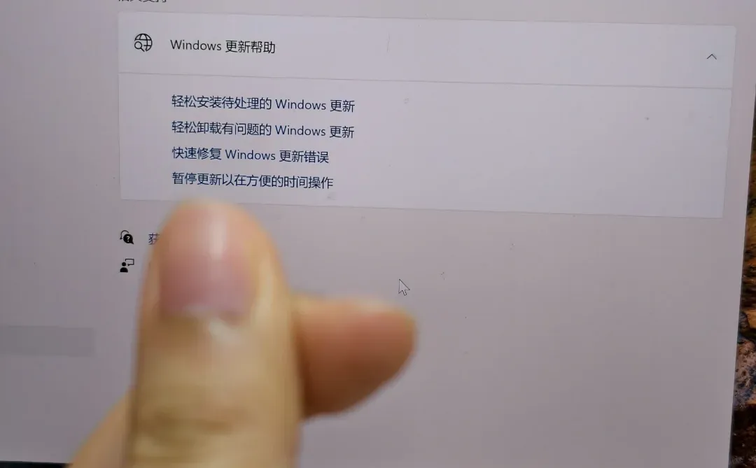 你有这样无用的Windows更新进入中国