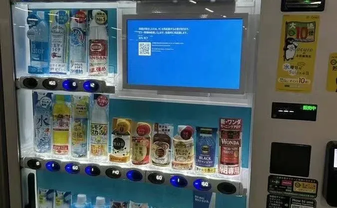 Windows 系统上遇到了蓝屏错误😑