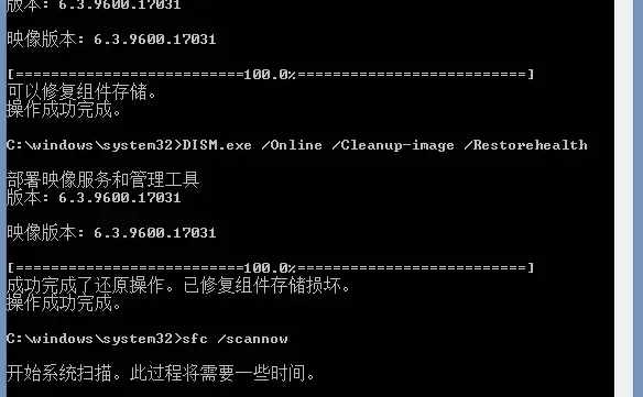 🌟 电脑频繁蓝屏重启?别慌,看看这!