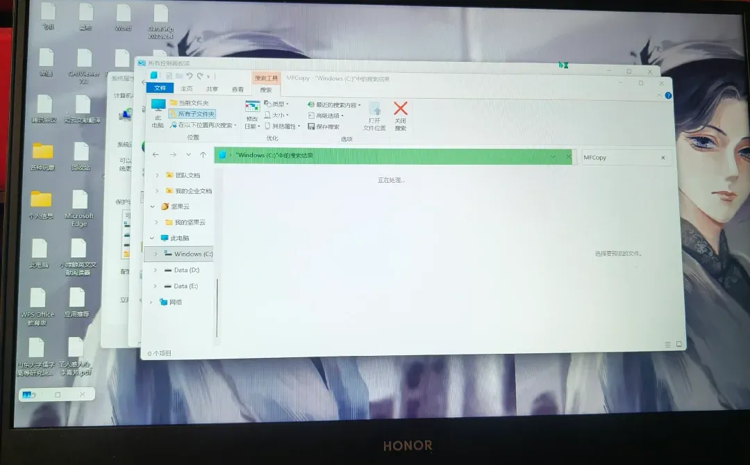 电脑闪黑谁来救救我