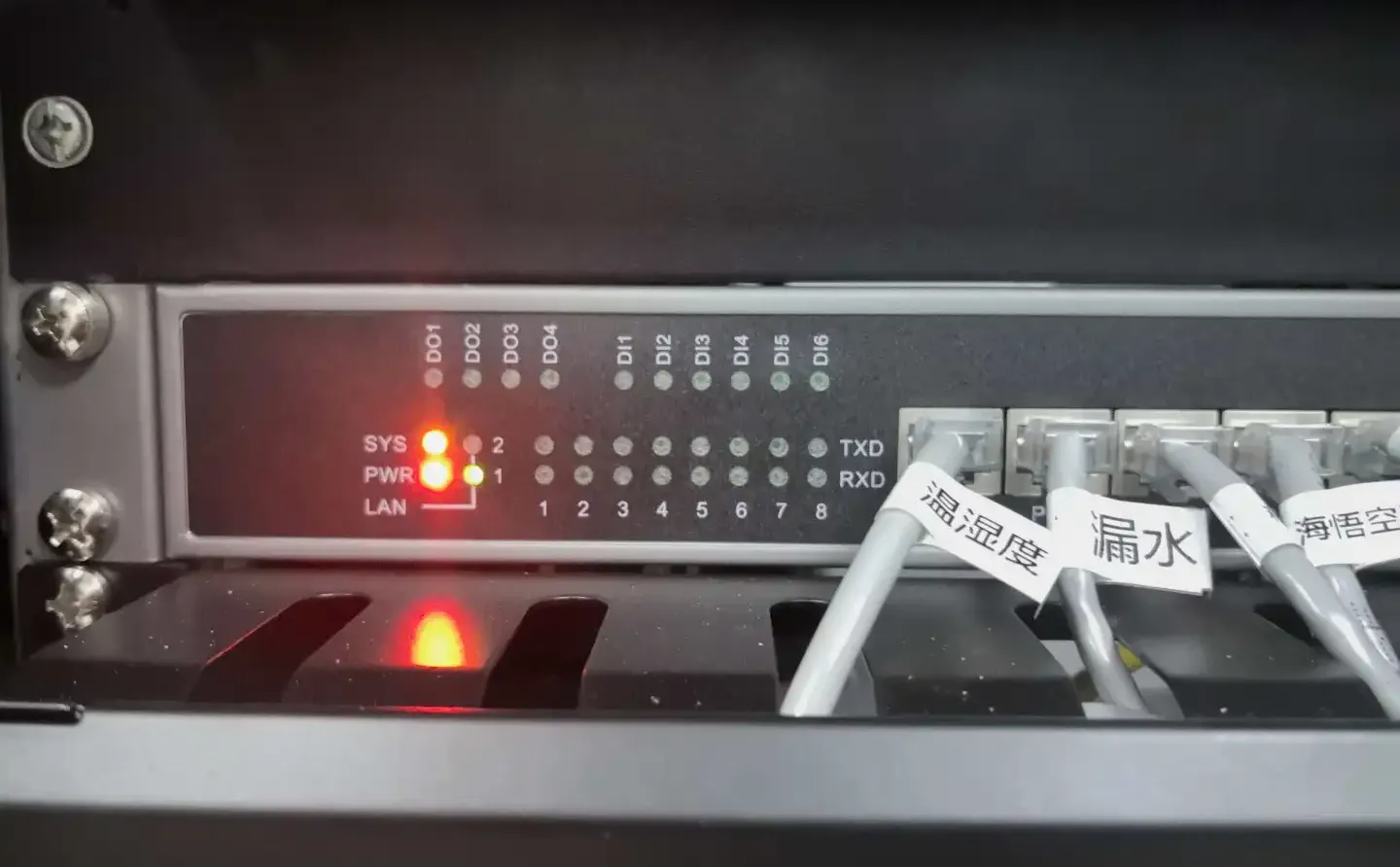 可提供专业的网络维护服务