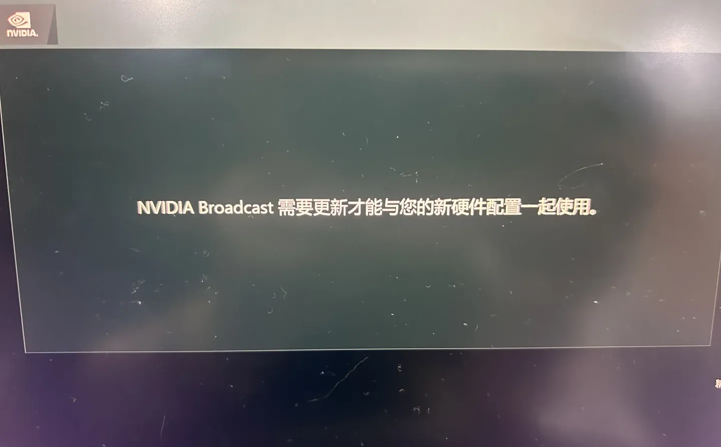 有偿求助高手，电脑故障，鼠标不受控制