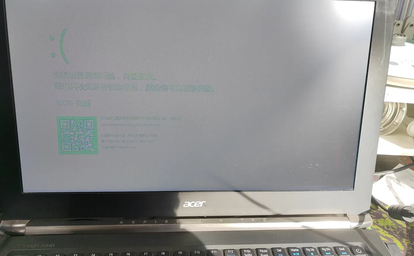 这种电脑故障是因为什么？排线吗？