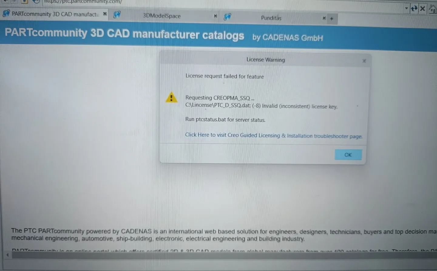 救命求教Creo故障登不进去