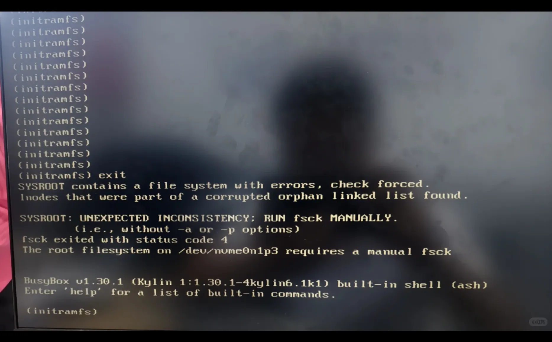 麒麟系统开机出错