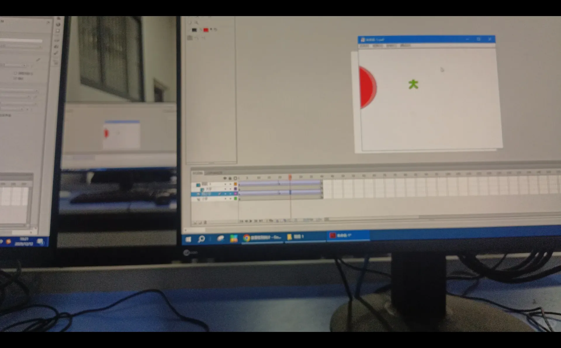 Flash 放大镜如何制作
