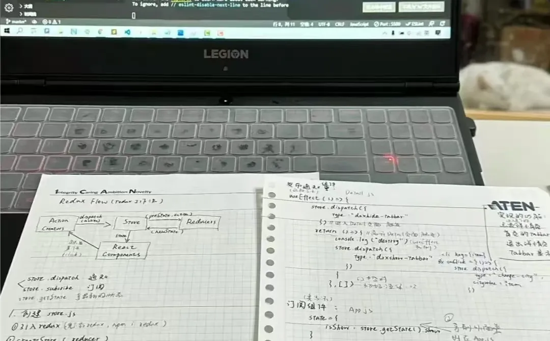 这就是我去年疯狂学网安的状态