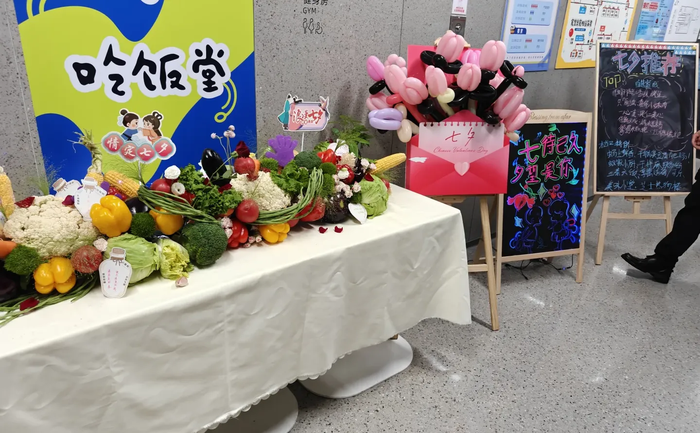 💻 掌握未来技能，开启职场新篇章！