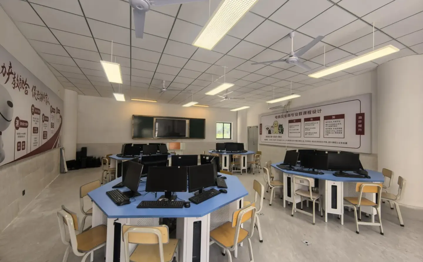 专业介绍—计算机应用与维修