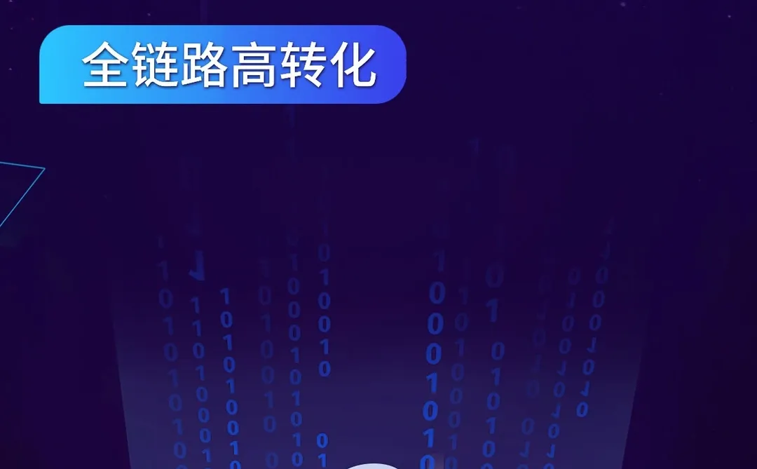 苏州GEO推广哪个好