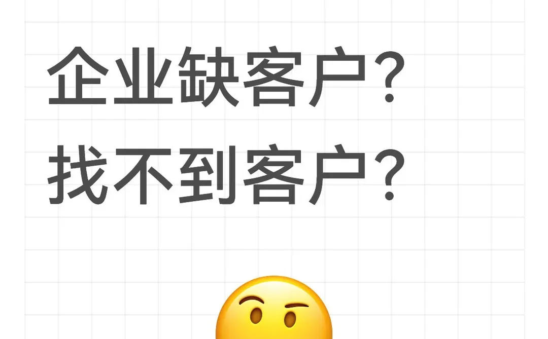 🔥互联网营销是企业的“流量密码🚀